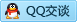QQ在线咨询243895556